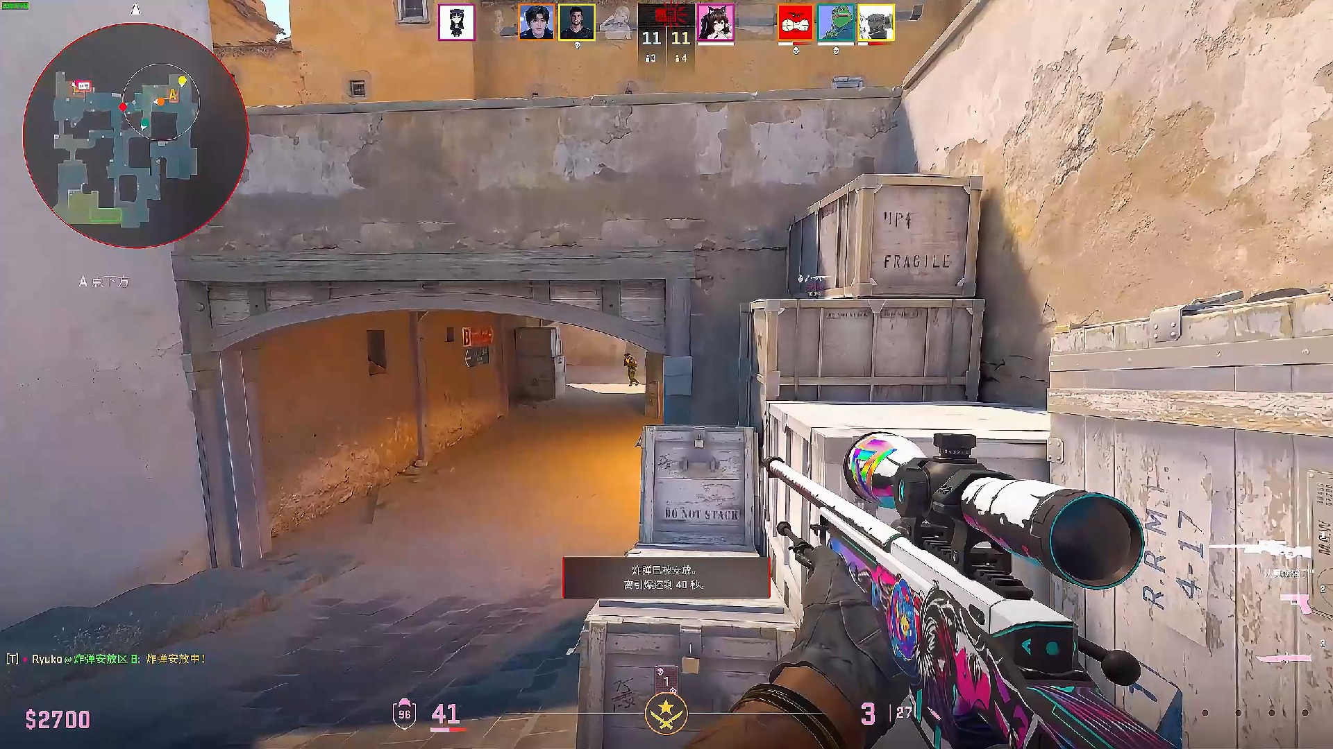 更能解释投 更能解释投