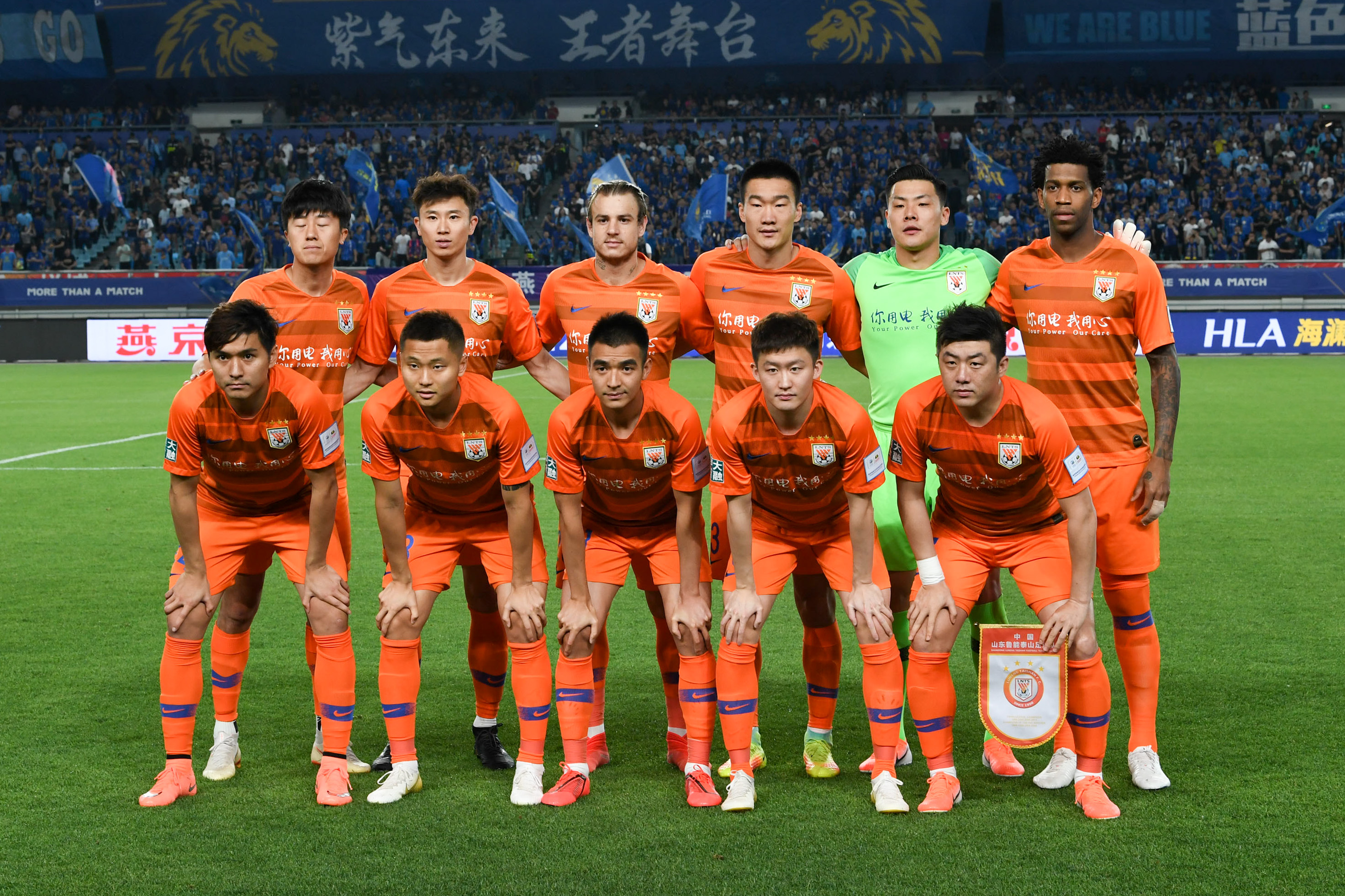 按下启动键 按下启动键