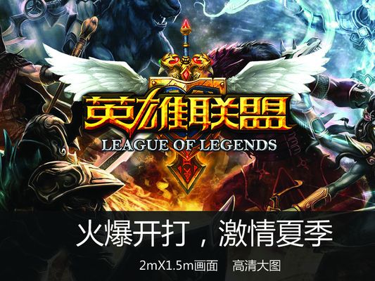 或让LCS 或让LCS