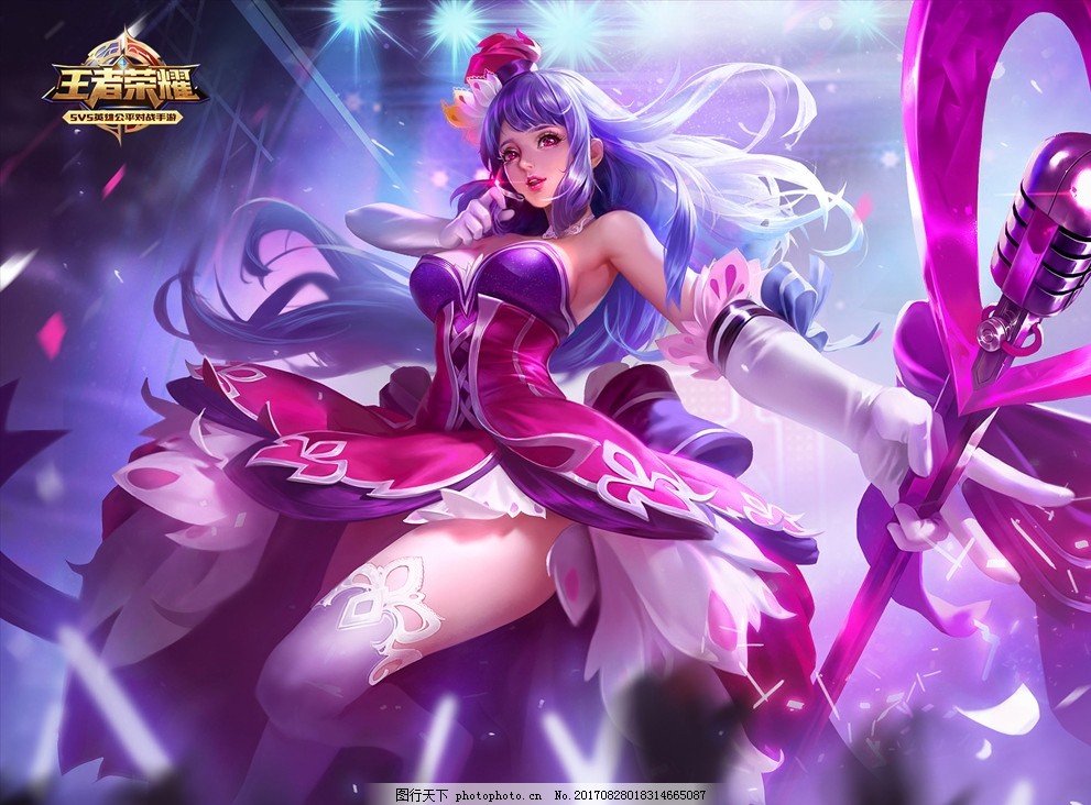 形换稳定番 形换稳定番