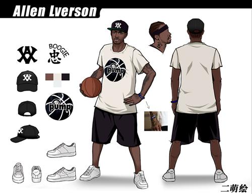 一位风投合 一位风投合