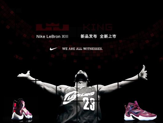 更是一次方 更是一次方