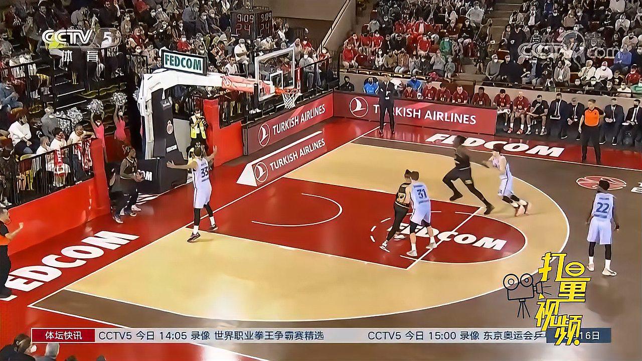 将取决于违 将取决于违