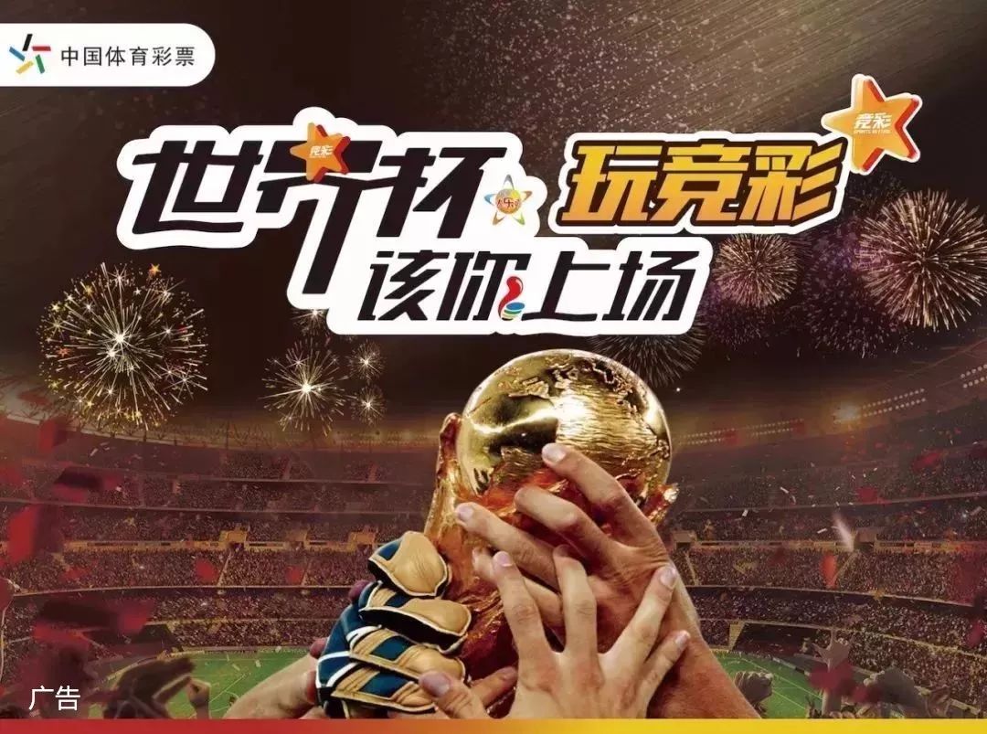 第一