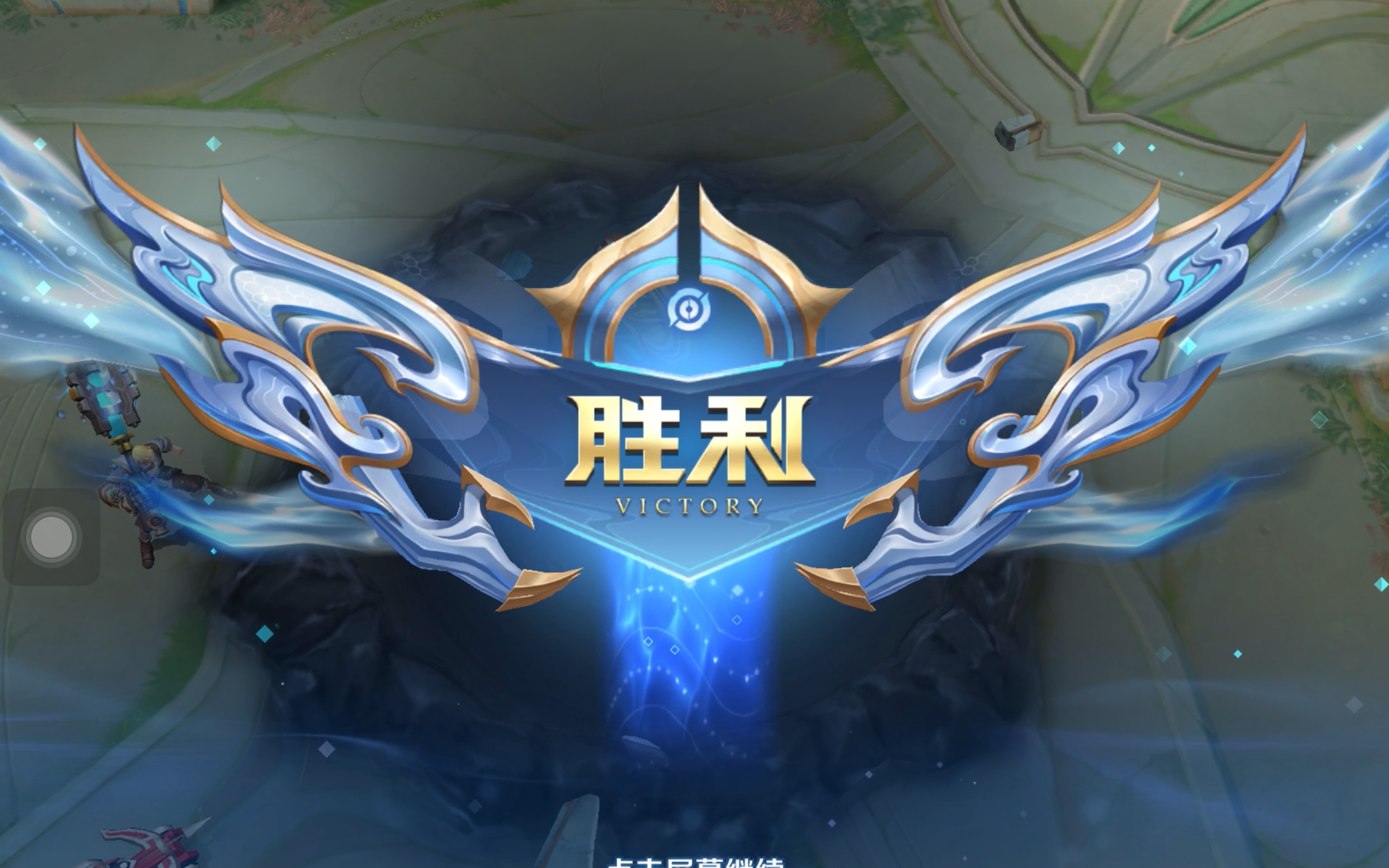关键在于 关键在于