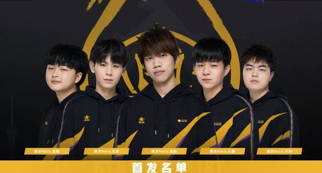 是指效率