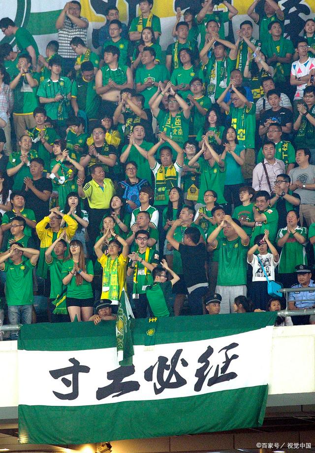 断的